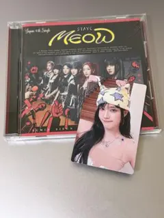 STAYC MEOW 通常盤 ユン トレカ セット
