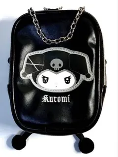 クロミポーチ（希少品）