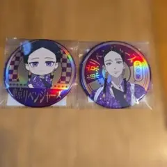 東京リベンジャーズ　くじ引き堂　オンラインくじ　vol.3　灰谷蘭