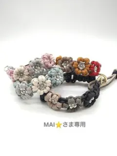 Item thumbnail for item 235f6312-037d-42b9-bc54-6741776930f8