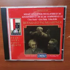 モーツァルト: ピアノ協奏曲 KV 365, 368, パウムガルトナー　アンダ