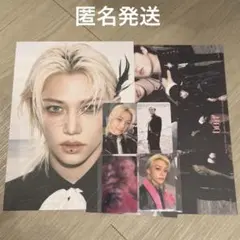 フィリックス トレカ do it