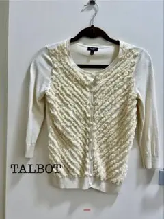 タルボット カーディガン