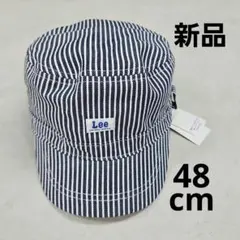 【新品★お得】Lee リー ワークキャップ ヒッコリー生地 48cmのサムネイル