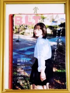 田牧そら　アクスタ　アクリルスタンド　トライストーン大運動会 2025年最新】⽥牧そらの人気アイテム - メルカリ