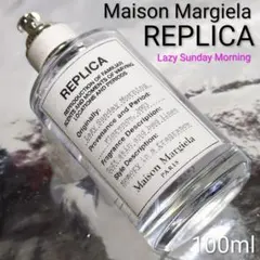 【メゾンマルジェラ】レプリカ オードトワレ レイジーサンデーモーニング100ml