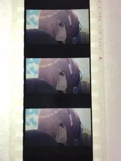 五等分の花嫁　映画入場者特典　生コマフィルム　三玖　屋上　キスシーン直前