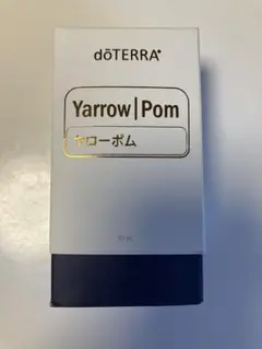 doTERRA ヤローポム　　※訳あり ヤローポム | doTERRA Essential Oils