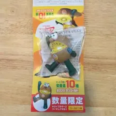 ゼスプリ キウイブラザーズ フィギュア サンゴールド