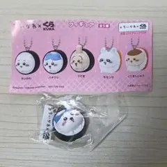 ちいかわ　くら寿司　ハチワレ　フィギュア