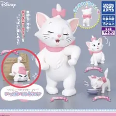 新品　ディズニーキャラクターマリー　いっぱいコレクション　ガチャガチャ