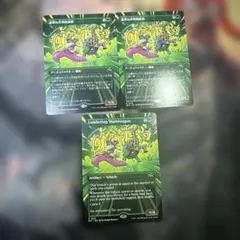 Item thumbnail for item 3dc79b0a-473d-4dca-a4dc-df7b8f2d19e1