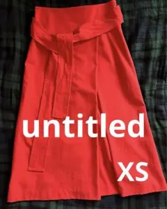 【アンタイトル】台形スカート ウエストリボン付き　朱色　SSサイズ