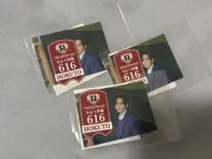 吉野北人