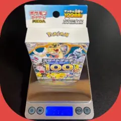 2026年最新】高重量 ポケモンの人気アイテム - メルカリ