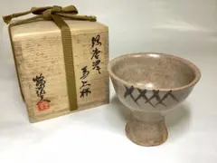 2025年最新】鶴田純久の人気アイテム - メルカリ