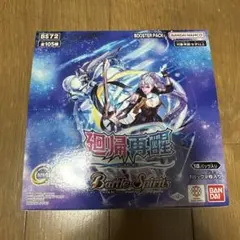 ゆーり　【未開封】バトルスピリッツsaga 1box Amazon.co.jp: Battle Spirits Saga: Dawn of History Booster