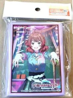 学園アイドルマスター ハロウィン スリーブ 花海佑芽