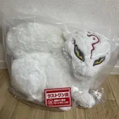 夏目友人帳 一番くじ ラストワン賞 おっきい斑ぬいぐるみ - メルカリ