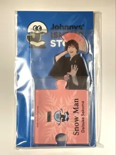 SnowMan 佐久間大介/アクリルスタンド