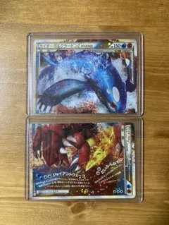 2025年最新】カイオーガ＆グラードン LEGENDの人気アイテム