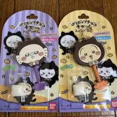 ちいかわ　ロリポップチョコチャーム　みんなで黒猫　うさぎ　モモンガ