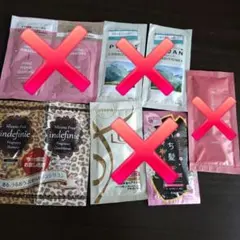 インディフィニ　シャンプートリートメントセットのサムネイル