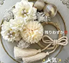 人気！清楚系✨成人式卒業式七五三前撮り髪飾り