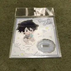 桃源暗鬼 ねむねむ アクリルスタンド 淀川真澄