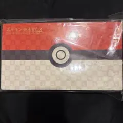 2026年最新】切手box ポケモン 未開封の人気アイテム - メルカリ