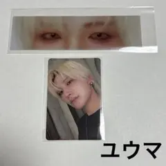 &TEAM マーク　オン　ミー　ユウマ YUMA トレカ 、レンチキュラー