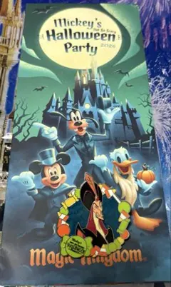 ディズニー 2026 ハロウィン限定 ジャファー ピン マップ付 WDW