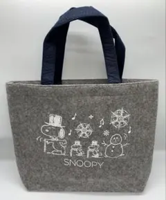 スヌーピー フェルトトートバッグ グレー ショッピングバッグ ランチバッグ