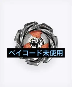 レオンクレスト9-80K