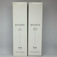 2025年最新】バイカルテ ミルクの人気アイテム - メルカリ