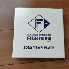 2026年最新】ファイターズプレートの人気アイテム - メルカリ