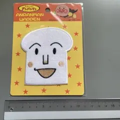 Item thumbnail for item 72738bc0-eb18-4959-96d1-eefbf3d1fc22