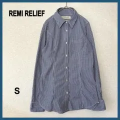 REMI RELIEF レミレリーフ シャツ ギンガムチェック 長袖 Ｓブルー