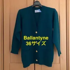 2025年最新】バランタイン カーディガンの人気アイテム - メルカリ