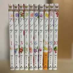 【全巻初版】ARIA　全巻セット Amazon.co.jp: ARIA 全12巻 完結セット (BLADE COMICS) : 天野