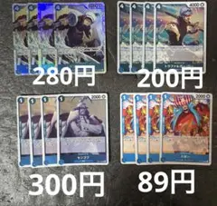 たぬき 様 リクエスト品