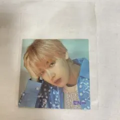 ENHYPENソヌ シール(?)