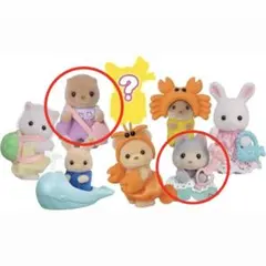 シルバニアファミリー 赤ちゃん海のおともだちシリーズ