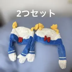 【中古】ディズニー帽子 ピコピコハンド ファンキャップ ドナルド 2個セット