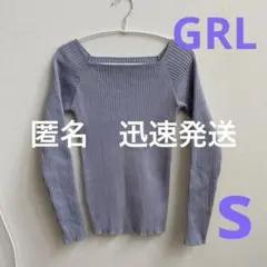 メープル様 リクエスト 2点 まとめ商品