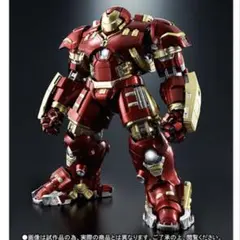 新品未開封 超合金SHFiguarts アイアンマン マーク44 ハルクバスター Amazon.co.jp: 超合金×S.H.Figuarts アイアンマン マーク44 ハルク