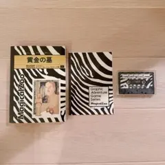 2026年最新】MagicalZooの人気アイテム - メルカリ