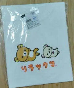 リラックマ　サンキューマート　Tシャツ　 ONE SIZE
