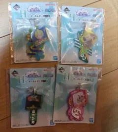 一番くじ ワンピース 思い描く未来　H賞　キーホルダー