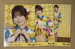 乃木坂46 生写真 真夏の全国ツアー2026 浴衣 コンプ 愛宕心響 - メルカリ